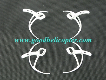 fayee-fy530 2.4g 4ch quadcopter parts Protection cover - Click Image to Close
